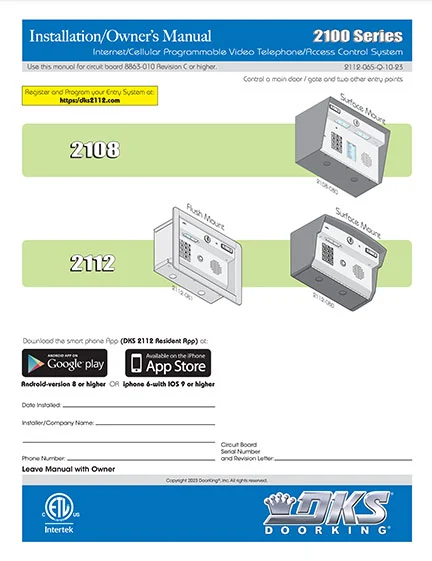 DKS Doorking 2112-065-Q-10-23 installation owners manual